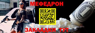 скорость Севастополь