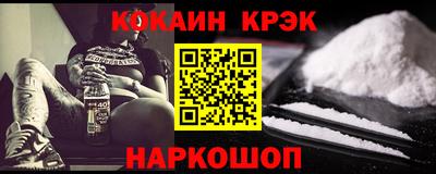 мет Свободный