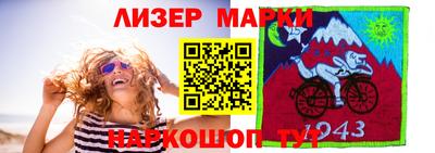 мет Свободный