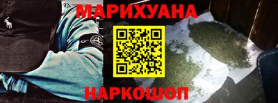 мет Свободный