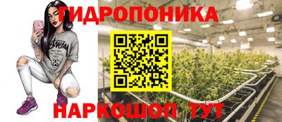мет Свободный