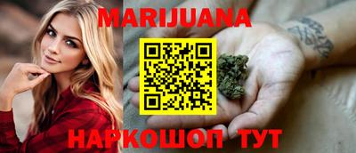 мет Свободный