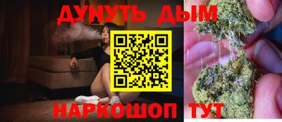 мет Свободный