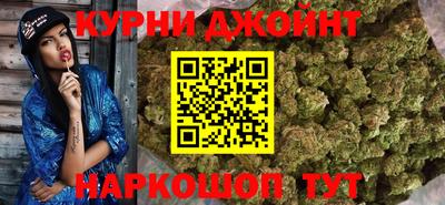 мет Свободный