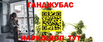 скорость Севастополь