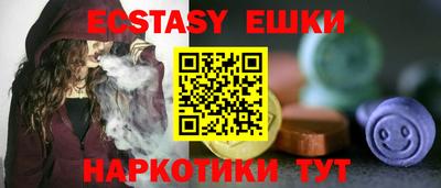 скорость Севастополь