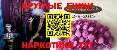 скорость Севастополь