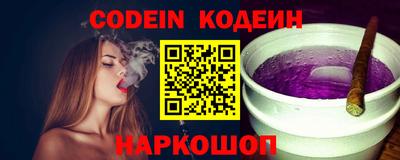 скорость Севастополь