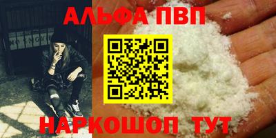 мет Свободный