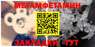 скорость Севастополь