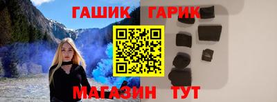 мет Свободный