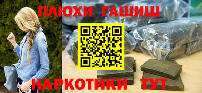 скорость Севастополь
