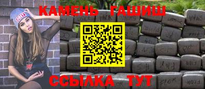 скорость Севастополь