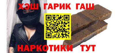 мет Свободный